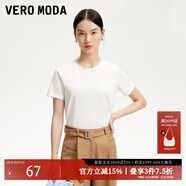 VEROMODAt恤女女2025秋冬新款純棉純色基礎(chǔ)t恤女早秋上衣 本白色 圓領(lǐng) M
