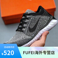 耐克（NIKE）Free赤足5.0編織跑步鞋男鞋網(wǎng)面透氣女鞋飛線輕便休閑運動鞋 赤足2018款 黑灰 標準碼 41