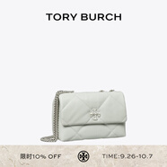 Tory Burch湯麗柏琦 KIRA 小號菱格紋斜挎絎縫肩背包女包154706 淺鈦白色 021 OS
