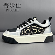 普步仕品牌板鞋男2026秋季新款限定本命年紅色運動(dòng)鞋刺繡休閑百搭鞋子男 銀色 40