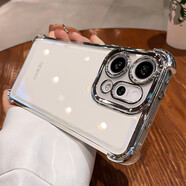 布諾林超防摔氣囊適用oppofindx9手機殼findx9pro新款鏡頭全包findx8透明findx7系列x8s硅膠男0pp0外 [太空銀]頂配氣囊透亮裸機真不發(fā)黃 OPPOFindX9