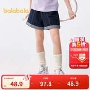 巴拉巴拉兒童牛仔褲短褲2024夏季薄款中大童女童褲子時(shí)尚208224110001