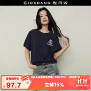佐丹奴【韓國明星同款】純棉刺繡圓領(lǐng)短款插肩短袖衛(wèi)衣女05395519