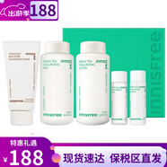 悅詩風(fēng)吟（innisfree）滋潤保濕套裝綠茶平衡水油水乳面霜精華套盒男女學(xué)生護(hù)膚品禮盒 綠茶水乳4件套+火山泥潔面150