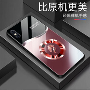 尺互適用小米MIX2s手機(jī)殼新款高端玻璃防摔全包保護(hù)套高級感商務(wù) 龍首BLJW4992新年紅高端玻璃【送屏幕膜】 小米MIX2s