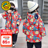 G.DUCKKIDS小黃鴨聯(lián)名奧特曼兒童羽絨服男童冬季中長(cháng)款外套男孩寶寶保暖上衣 紅色奧特曼眼鏡 90 尺碼1~2歲【 80-90cm】