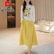 皮爾卡丹長(cháng)袖t恤秋季一整套女2025新款a字半裙套裝上衣打底衫時(shí)尚休閑體恤 黃色套裝 2XL (建議130-145斤)