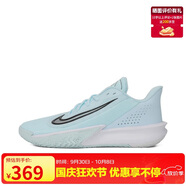 耐克NIKE男子籃球鞋 PRECISION VII 運動(dòng)鞋FN4322-401藍白40.5  