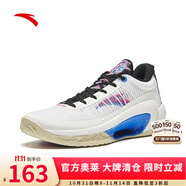 安踏（ANTA）速?zèng)Q6籃球鞋男新款透氣實(shí)戰(zhàn)低幫運(yùn)動(dòng)鞋奧特萊斯 紙莎白/黑-4 44