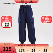 Converse匡威童裝男童工裝針織長(cháng)褲秋季新款女童休閑褲兒童防蚊褲子 藏青藍 140 /60 【建議身高128-140cm】