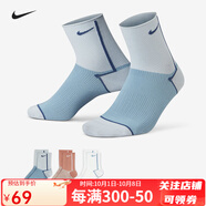 耐克（NIKE）nike襪子男女籃球襪運(yùn)動(dòng)襪吸汗透氣健身訓(xùn)練跑步襪百搭保暖休閑襪 中筒【三雙裝】CK6021-914 S 【適合34-38碼】