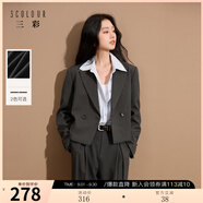 三彩2025秋季新款休閑西裝外套短款西服雙排扣通勤Z 深邃灰 XL 170/92A