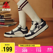 匹克態(tài)極畫報(bào)板鞋女鞋秋季休閑運(yùn)動(dòng)百搭鞋子軟底耐磨運(yùn)動(dòng)鞋女DB410008
