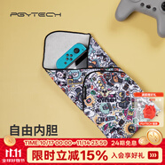 PGYTECH相機(jī)百折布魔術(shù)布自由內(nèi)膽包微單包裹布單反相機(jī)收納包適用于佳能尼康百貼布鏡頭保護(hù)袋便攜 卡通拼貼45cm*45cm