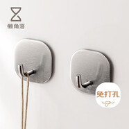 懶角落不銹鋼掛鉤免打孔浴室門(mén)后衣服粘鉤強力無(wú)痕毛巾廚房衛生間帖 3個(gè)