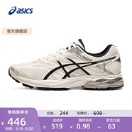 亞瑟士ASICS男鞋網(wǎng)面跑步鞋緩震跑鞋透氣舒適運動鞋 GEL-FLUX 4 樺木色/黑色 44