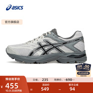 亞瑟士ASICS男鞋網(wǎng)面跑步鞋緩震跑鞋透氣舒適運(yùn)動鞋 GEL-FLUX 4 灰色/黑色 40