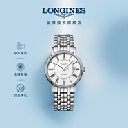 浪琴（LONGINES）瑞士手表 時尚系列 機械鋼帶男表L49214116