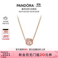 潘多拉（PANDORA）鏤空銀河項鏈套裝玫瑰金色銀色閃亮優(yōu)雅生日禮物送女友