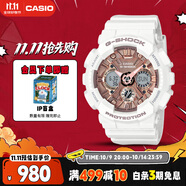 卡西歐（CASIO）手表女G-SHOCK運(yùn)動(dòng)學(xué)生日韓表送女友禮物GMA-S120MF-7A2