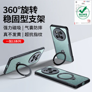 訊迪適用榮耀x60手機殼honor x60pro氣囊防摔保護套榮耀x9c 5g/smart磁吸支架鏡頭全包超薄透明硅膠殼 榮耀X60Pro/9C 5G【黑·旋轉(zhuǎn)磁吸支架款】