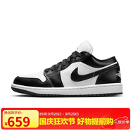 耐克NIKE休閑鞋男女熊貓AJ 1喬丹JORDAN 1運(yùn)動(dòng)鞋DC0774-101黑白36