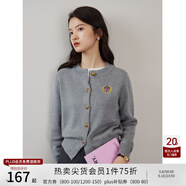 自巧（ZIQIAO）小個(gè)子學(xué)院風(fēng)外搭開(kāi)衫女2023秋裝新款休閑復古長(cháng)袖針織衫上衣 嫩灰色 M (4碼)