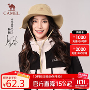 駱駝【小耶溪】戶(hù)外防曬帽女漁夫帽徒步登山牛仔帽夏季遮陽(yáng)帽子男