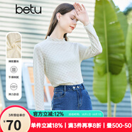 百圖betu女裝春季新款T恤泫雅風蕾絲長袖時尚疊穿T恤女2301T15 米白 S