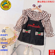 G.DUCKKIDS品牌正品2025秋季新款女寶寶可愛(ài)甜美紅色格子背帶牛仔連衣裙假兩 官方旗艦黑色 官方旗艦80 均碼