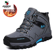 西域駱駝（VANCAMEL）品牌高檔大碼男鞋冬季高幫加絨保暖棉鞋戶外工裝雪地靴防滑登山鞋 YT8528灰色[加絨] 39
