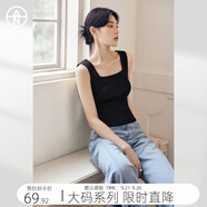 對(duì)白【AN大碼系列】U領(lǐng)吊帶背心外穿針織衫秋季胖mm百搭美背內(nèi)搭上衣 靜謐黑 3XL 建議體重160-180