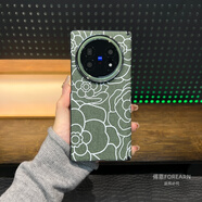妙燕vivo X Fold5手機殼vivoxfold5折疊屏保護套國潮中軸超薄后殼外全包防摔男女新款磨砂高級感簡(jiǎn)約款 vivo XFold5浮雕山茶花中軸后殼磁吸丨綠色