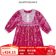 happyology英國女童長袖連衣裙英倫兒童裙子女寶寶連身裙 紫羅蘭 92 (92cm)
