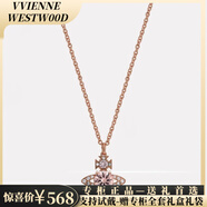 VVIENNE WESTLOCK【專(zhuān)柜正品】順豐包郵禮盒裝西太后經(jīng)典土星項鏈單鉆鑲鉆星球禮物 玫瑰金單鉆土星項鏈