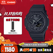 卡西歐（CASIO）手表男G-SHOCK八王子運(yùn)動(dòng)學(xué)生電子日韓表送男友禮物GA-B2100-1A1P