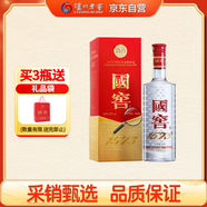 瀘州老窖 國窖1573  濃香型白酒 52度 250ML*1瓶