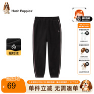 暇步士（Hush Puppies）童裝兒童男女大童秋冬款舒適簡約百搭針織長褲 鉆石黑D款 155 偏大半碼