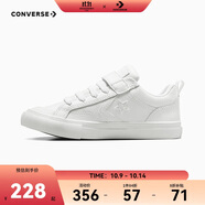 匡威Converse童鞋男女童帆布鞋2024夏季新款兒童魔術(shù)貼低幫籃球鞋