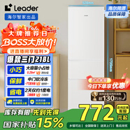 統(tǒng)帥（Leader）海爾出品218升三門出租房宿舍電冰箱小型不占地節(jié)能省電家用中門軟冷凍LC3-226L9國(guó)家補(bǔ)貼15%
