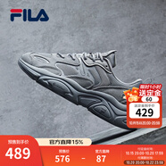 斐樂（FILA）跑步鞋老爹鞋男子跑步鞋MARSⅡ火星二代情侶款復(fù)古運(yùn)動(dòng)鞋休閑鞋 合金灰-AL-F12M131116F 42.5
