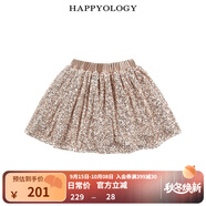 happyology英國(guó)兒童春夏裙子亮片女童繡花童裝半裙拼接新品半身裙 金色 92 (92cm)