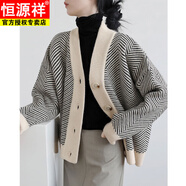 恒源祥慵懶風(fēng)毛衫毛衣女秋冬新款復古條紋針織開(kāi)衫女寬松加厚外套女裝 米白色 M