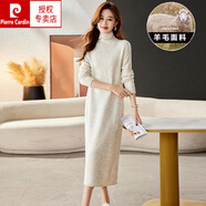 皮爾卡丹（pierre cardin）配大衣針織羊毛連衣裙女秋冬新款高領超長款波點打底羊毛毛衣裙子 白色 M