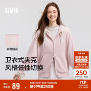 森馬迪士尼米奇家族合作外套女連帽寬松2025春季繡花夾克109125108001