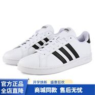 阿迪達斯 （adidas）男鞋女鞋 情侶運動(dòng)鞋網(wǎng)球健身訓練潮流時(shí)尚透氣休閑鞋板鞋 F36392 41
