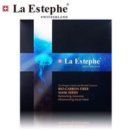 La Estephe瑞斯美黑鉆凈透保濕面膜補(bǔ)水深層清潔毛孔瑞士進(jìn)口品牌正牌新款 【1盒/6片】 瑞斯美凈透保濕面膜