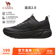 駱駝（CAMEL）全地形追云厚底慢跑步鞋男子運動鞋 CD122CL7713-1 幻影黑 42