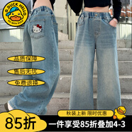 G.DUCKKIDS女童褲子春秋牛仔褲25新款中大兒童直筒褲初中生女孩寬松闊腿褲冬 藍(lán)色kt貓 140 建議130-140cm9-10歲