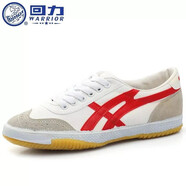 回力田徑鞋帆布牛筋底跑步鞋男女訓練鞋子中考體育考試低幫運動(dòng)鞋 紅色 wl-27a 33